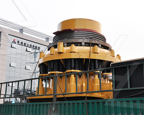 slag processing unit